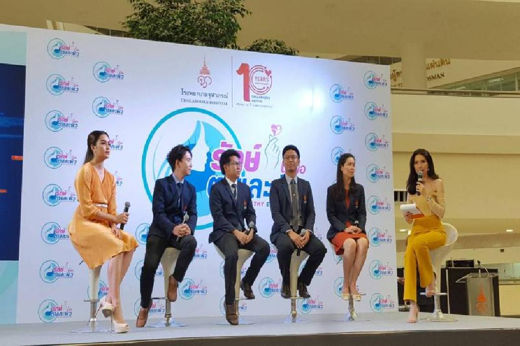 เตือนสาวๆบล็อกตาแน่นเสี่ยงเจอ4โรคต้อยอดฮิต