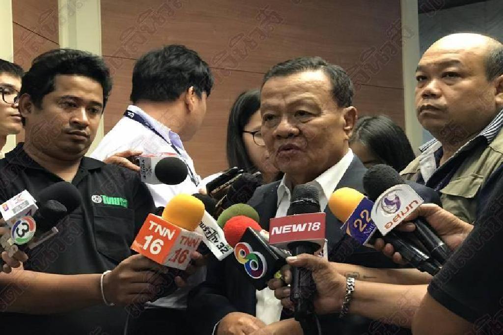'วิโรจน์'หนุนผู้ตรวจฯส่งศาลรธน.ชี้ขาดม.128ขัดรธน.หรือไม่