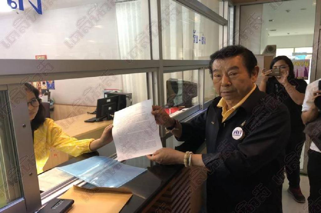 "สุรพล"ดิ้นสู้ยันให้เงินพระส่วนตัว วอนกกต.เห็นใจ