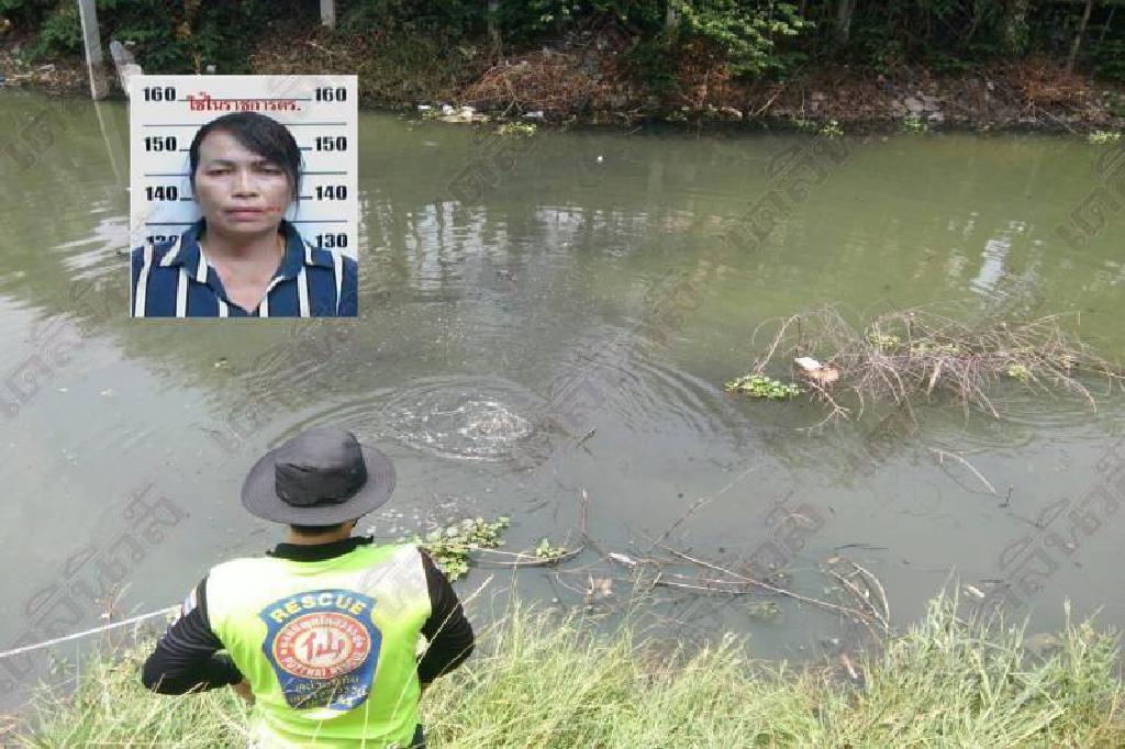 ตร.ยังไม่ด่วนสรุปปมตาย'สาวเล็บแดง' รอผลชันสูตร