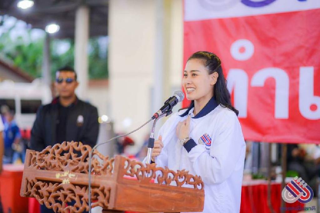 "เพื่อชาติ"ยันไร้การทาบทามร่วมรัฐบาลกับพปชร.