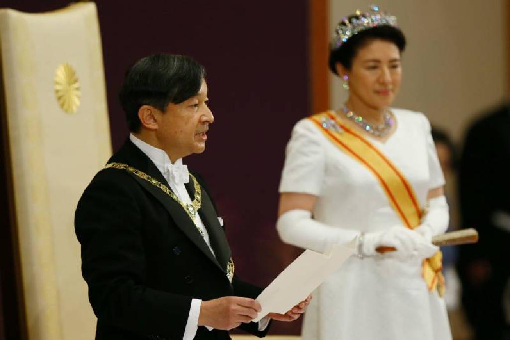 สมเด็จพระจักรพรรดินารุฮิโตะทรงมีพระปฐมบรมราชโองการ