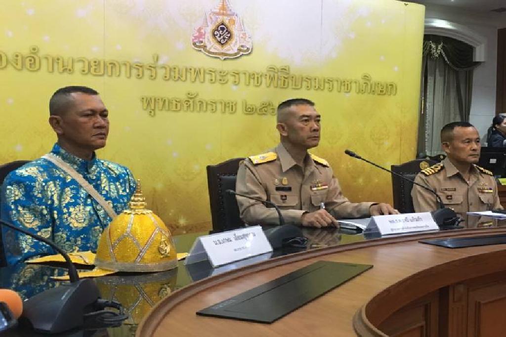 ชวนปชช.เข้าชมเรือพระที่นั่งสุวรรณหงส์ท่าราชวรดิฐ4-6พ.ค.