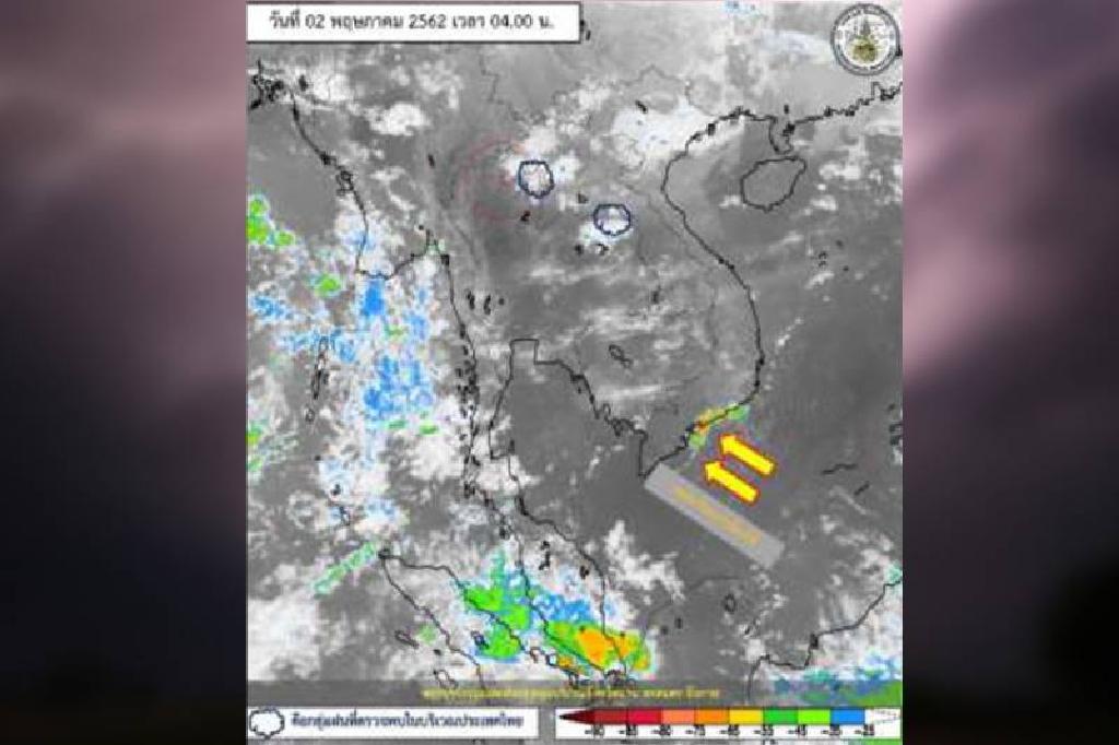 ทั่วไทยฝนตก-ร้อนพุ่ง43องศาฯ เตือนระวังฟ้าผ่าลมแรง