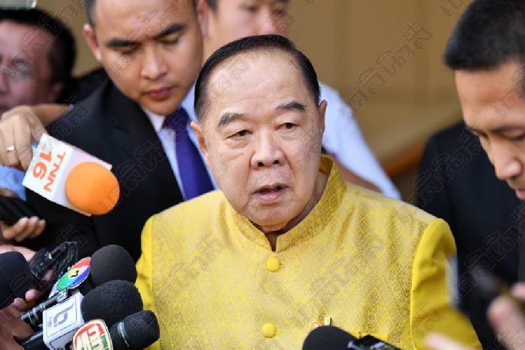 'บิ๊กป้อม'จัดการคนวิกลจริตจ้องป่วนพระราชพิธีฯแล้ว