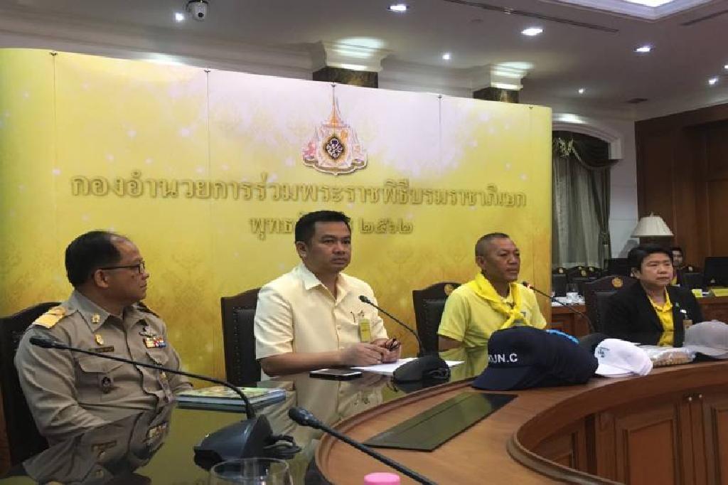 4-6พ.ค.เปิดให้ปชช.ผ่านจุดคัดกรองตั้งแต่12.00น.