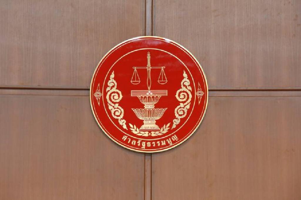 ศาลรธน.รับคำร้องผู้ตรวจฯปมสูตรส.ส.ชี้ขาด8พ.ค.นี้