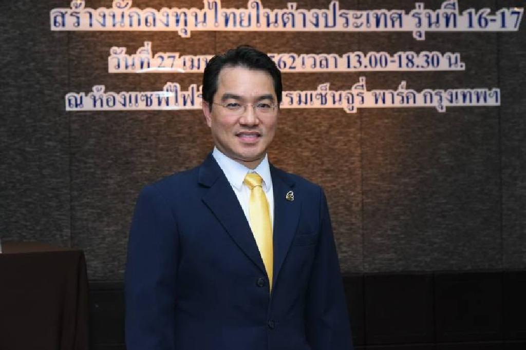 ไทยถูกถีบลงทุนซีแอลเอ็มวีรั้งท้าย 