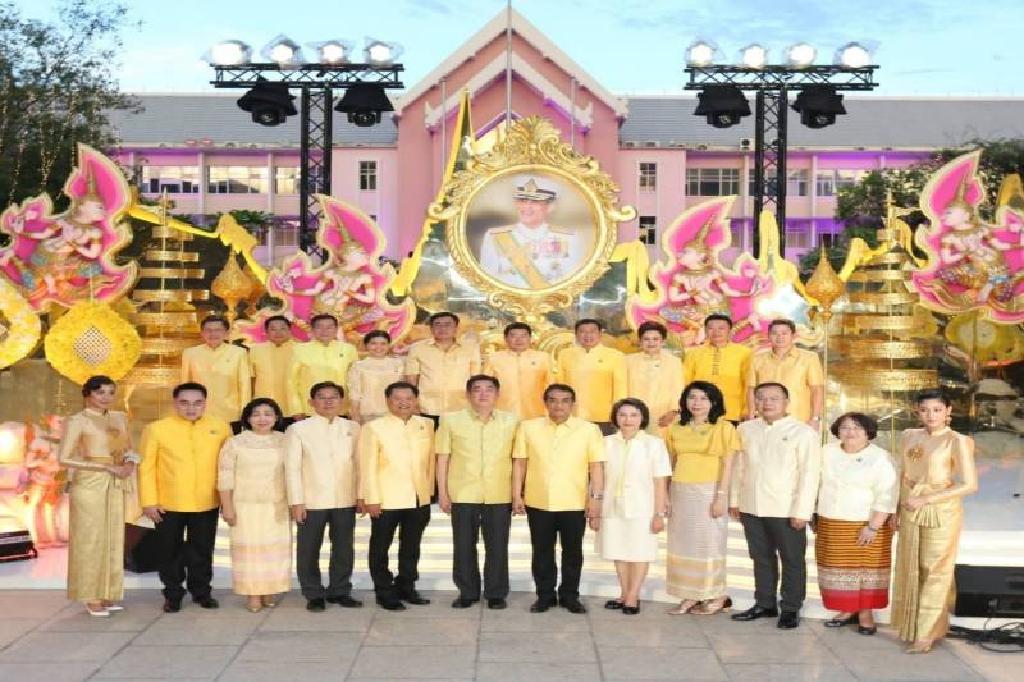 ออมสินจัดงาน"เฉลิมราชย์ ฉัตรแก้ว กษัตรา" พร้อมแจกกระปุกใบแรกแห่งรัชสมัย