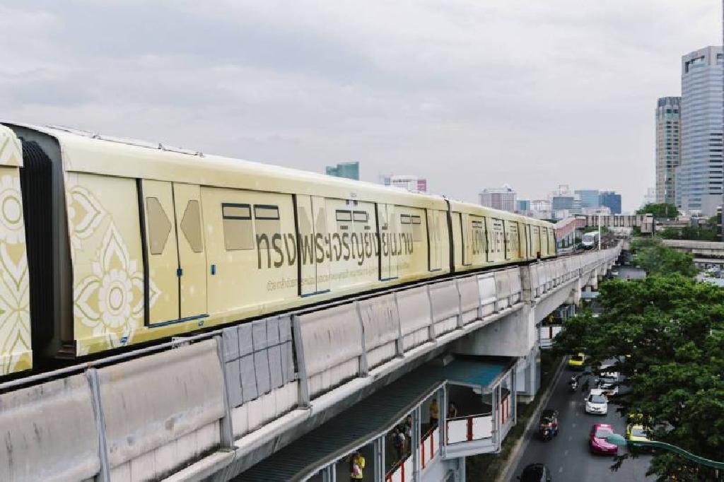 บีทีเอสจัดรถไฟฟ้าขบวนพิเศษเทิดพระเกียรติในหลวง ร.10