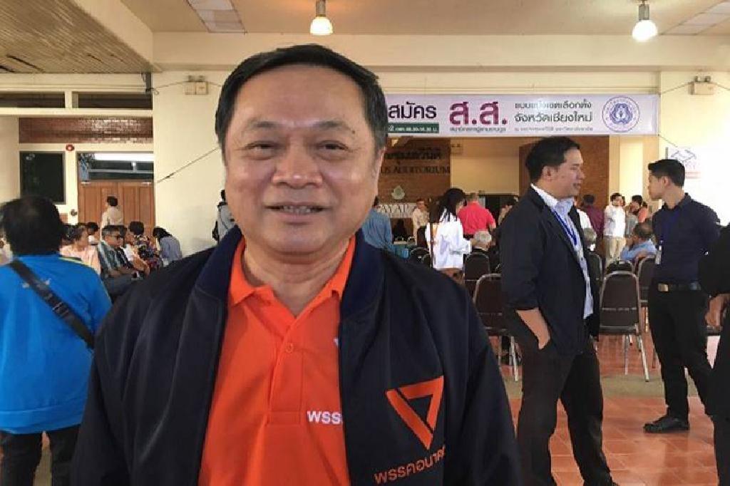 อนค.แจงยิบ5หลักเกณฑ์พรรคชิงชัยลต.ท้องถิ่น