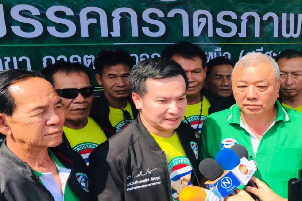 "ภราดรภาพ"วอนเคารพกติกาอย่าสร้างภาระให้บ้านเมือง