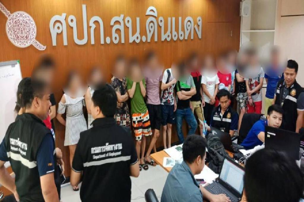 "กกจ."จับแรงงานต่างด้าวดำนินคดี400 รายปรับกว่า1ล้านบ. 