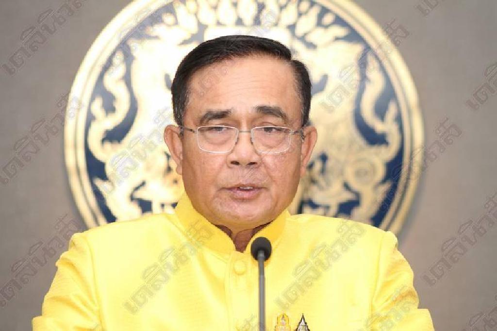 ร.10พระราชทานจัดเลี้ยงขอบคุณปชช.ร่วมจัดพระราชพิธีฯ 