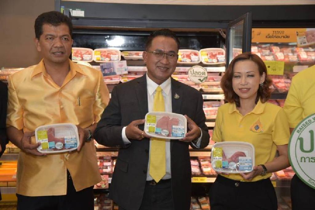 กรมปศุสัตว์ผุดโครงการเลี้ยงสัตว์ปลอดยาปฏิชีวนะ