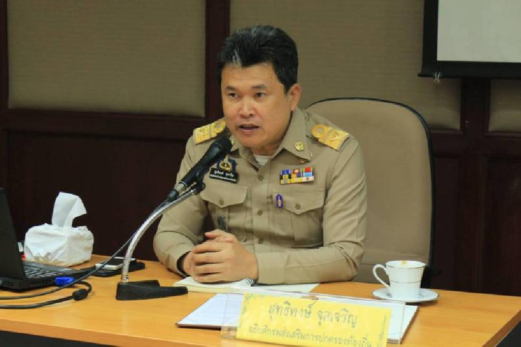 สถ.เตือนอย่าหลงเชื่อพวกแอบอ้างช่วยบรรจุงานส่วนท้องถิ่นได้