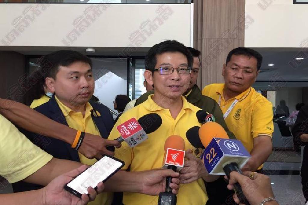 พปชร.แง้มประตูพร้อมเจรจาต่อรองปชป.-ภท.