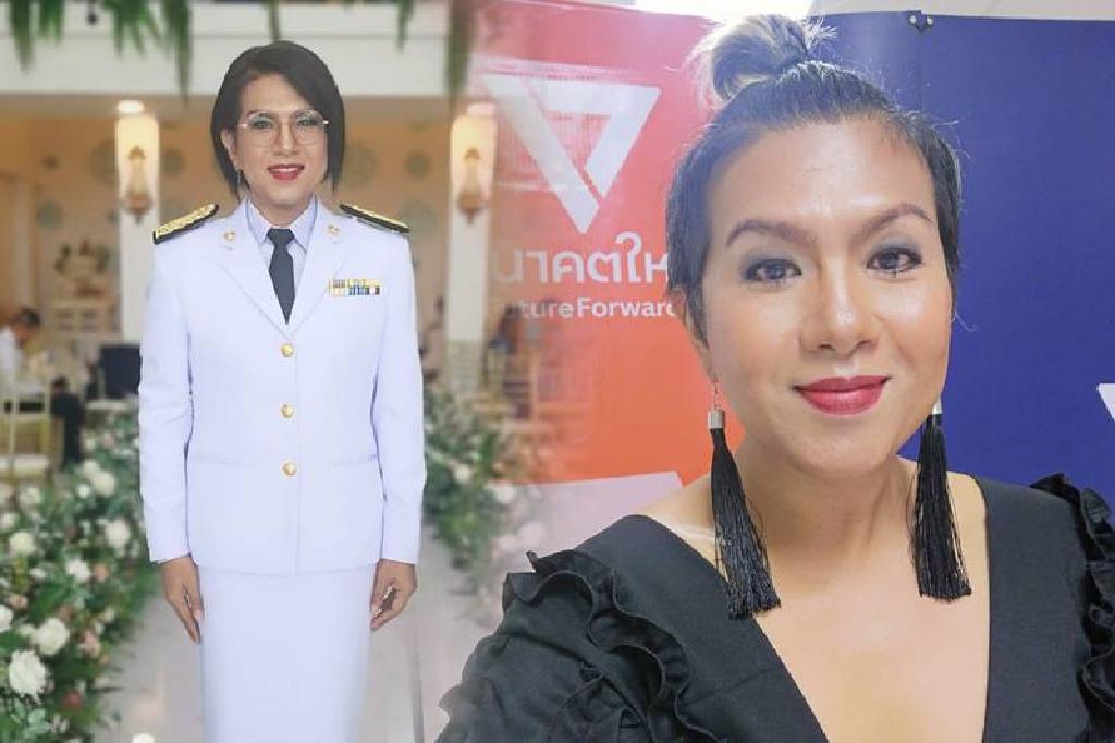 'กอล์ฟ ธัญญ์วาริน'อนาตตใหม่ ลองชุดเตรียมตัววันเปิดสภา