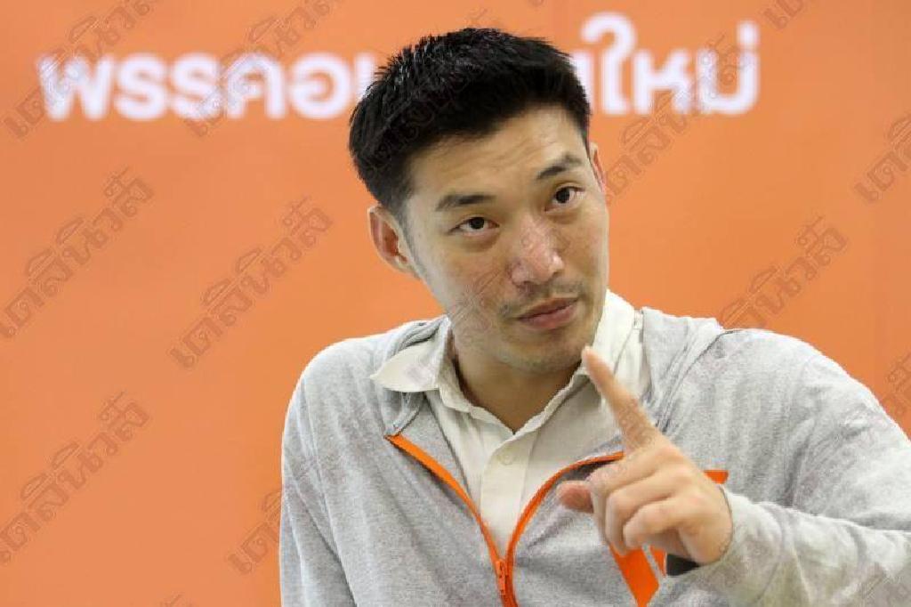 ศาลรธน.รับคำร้องหุ้น"ธนาธร" สั่งหยุดปฏิบัติหน้าที่