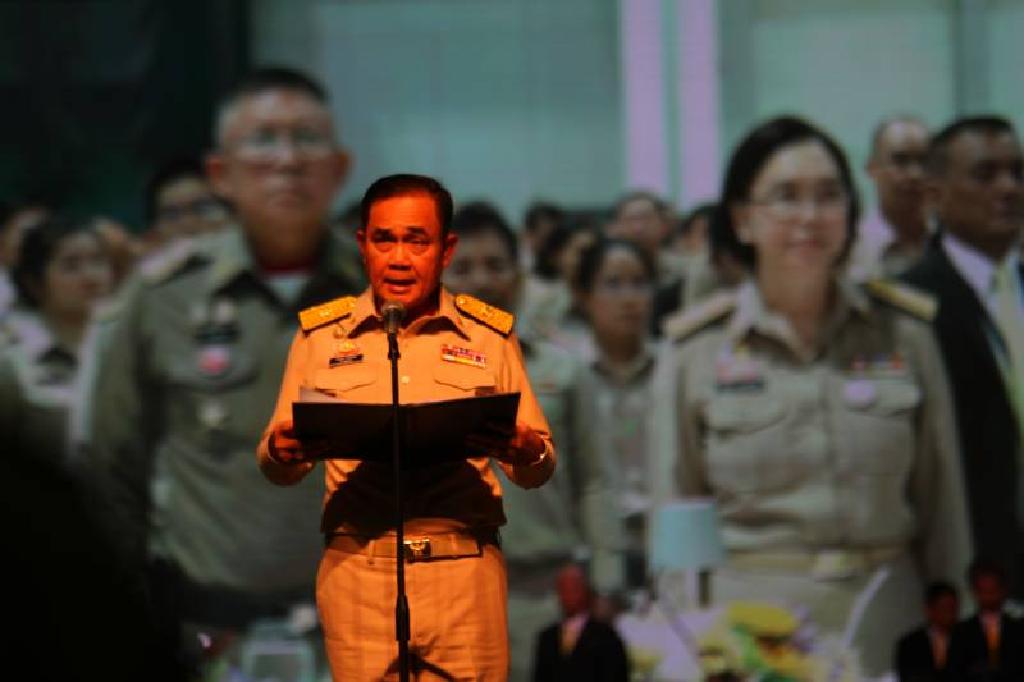 "ในหลวง" ทรงขอบใจที่ทุกฝ่ายร่วมใจจัดงานพระราชพิธีบรมราชาภิเษก