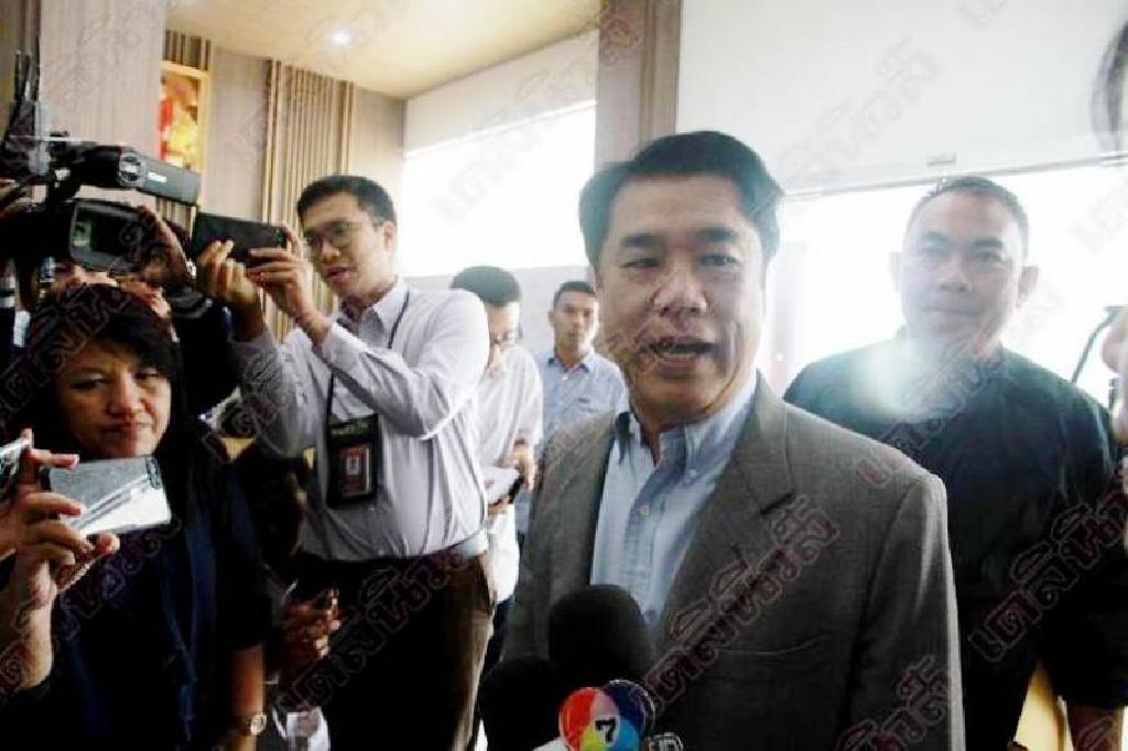 สุริยะแย้ม"พปชร."เตรียมเปิดตัวจัดตั้งรัฐบาล 