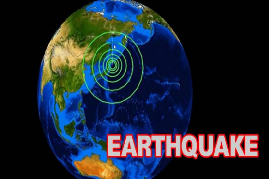 แผ่นดินไหวเอลซัลวาดอร์6.6แมกนิจูด