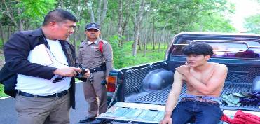 ดักปล้นหนุ่มทวงหนี้เงินกู้ ซ้อมน่วมชิงครึ่งแสน-จยย.หนี