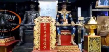 หยอง วัดอรุณ เชิญร่วมบุญแจกทานข้าวสาร ในงาน 28 ธันวาวันพระเจ้าตากสินมหาราช ประจำปี 2562