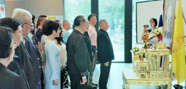 พล.อ.ท.ไพโรจน์ พุกจินดา ก่อตั้งมูลนิธิ ฮ.สีฟ้า..ธำรงไว้ ซึ่งสถาบัน ชาติ ศาสนา พระมหากษัตริย์