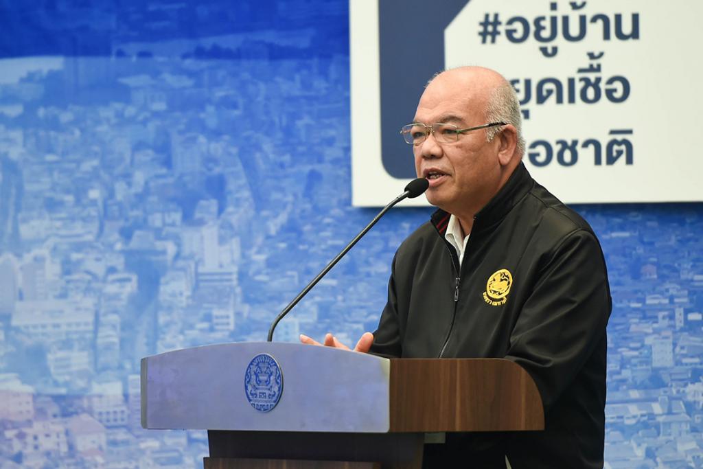 ปลัด มท. ย้ำเดินทางข้ามจว. ต้องมีเหตุผลฟังขึ้น ไม่งั้นต้องโดนกักตัว 14 วัน