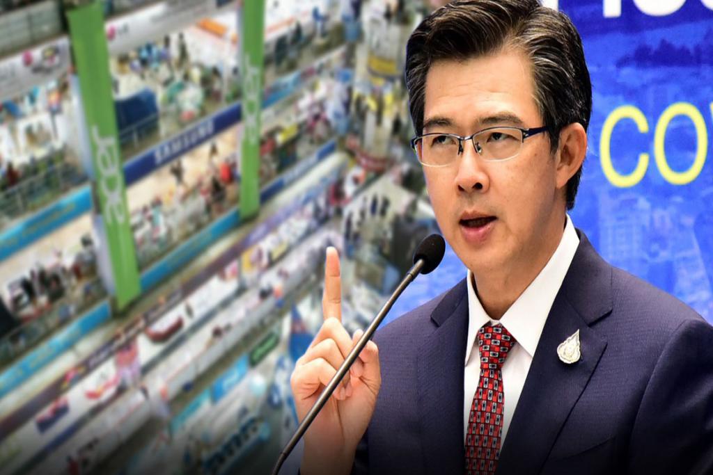ศบค.เตรียมทำข้อกำหนด คลายล็อกมาตรการคุมโควิด ระยะที่สอง 17 พ.ค.นี้