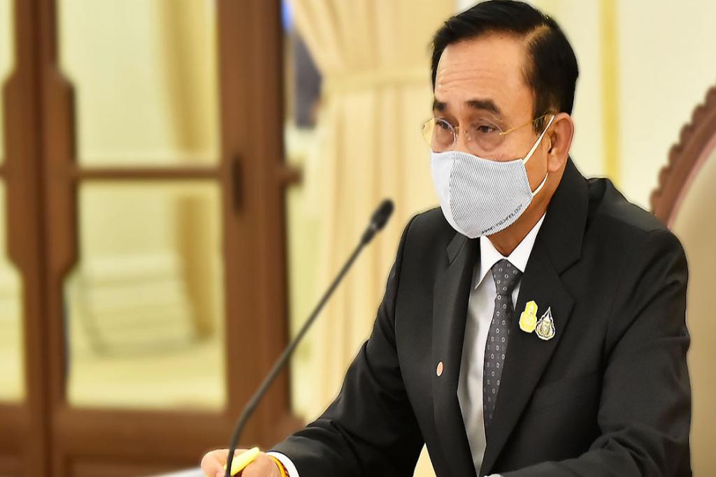 ครม.กำหนดให้ 4 ธ.ค.ทุกปีเป็น &quot;วันรู้รักสามัคคี&quot; แต่ไม่เป็นวันหยุดราชการ