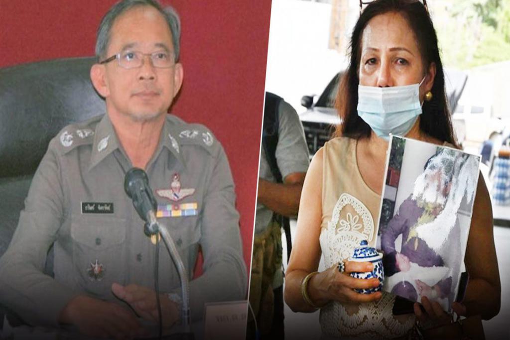 ไม่ตายฟรี! เมียหอบอัฐิ &lsquo;พล.ต.ต.&rsquo; ยิงในศาลบุกกองปราบ รอดูหน้าพ่อลูกฮุบที่วัด