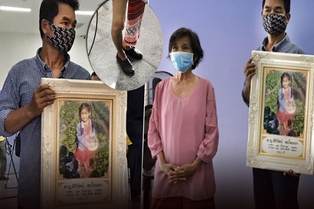 พ่อแม่สุดช้ำ! บุกกองปราบ จี้คดีลูกสาว6ขวบถูกกระบะตีนผีชนดับ ยังจับไม่ได้