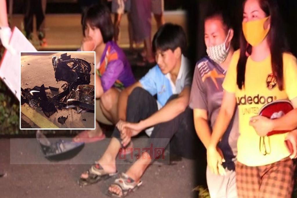 รถแหลกละเอียด โจ๋17ปิดไฟซิ่งย้อนศร ชนยับสาวห้าง สภาพศพสุดสลดดับทั้งคู่