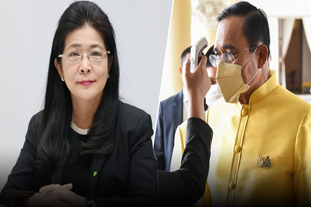หน่อยเดือด! ตั้งการ์ดชกรัฐบาล ปมทหารอียิปต์ พรก.ฉุกเฉิน มีไว้ทำไม!?