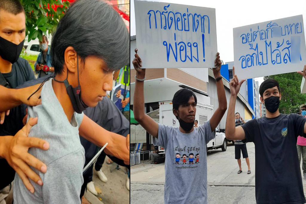ชูป้ายต้อนรับบิ๊กตู่ หน้ารร.ทหารอียิปต์พัก ตร.บุกรวบ ก่อนนายกฯมาถึง