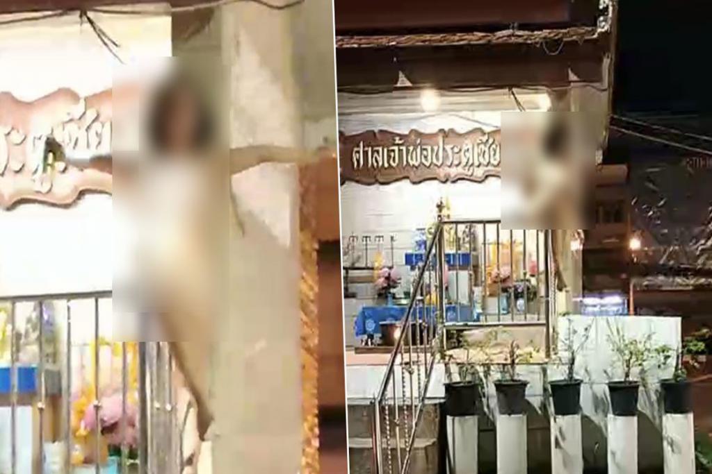 สาวต่างชาติ แก้ผ้าล่อนจ้อน ศาลเจ้าพ่อประตู ที่แท้เป็นครูรร.เอกชน พบป่วยทางจิต