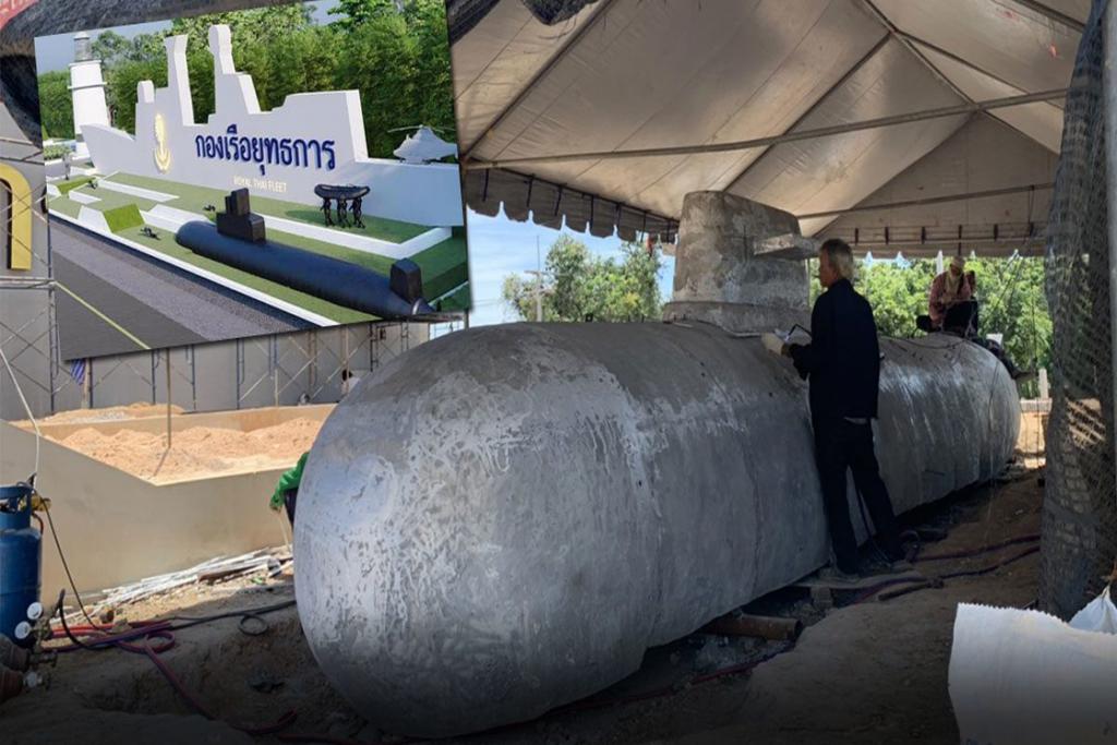 ป้ายใหม่อลังการกว่าเดิม เรือดำน้ำจำลองโผล่ ความภูมิใจของ ทร.