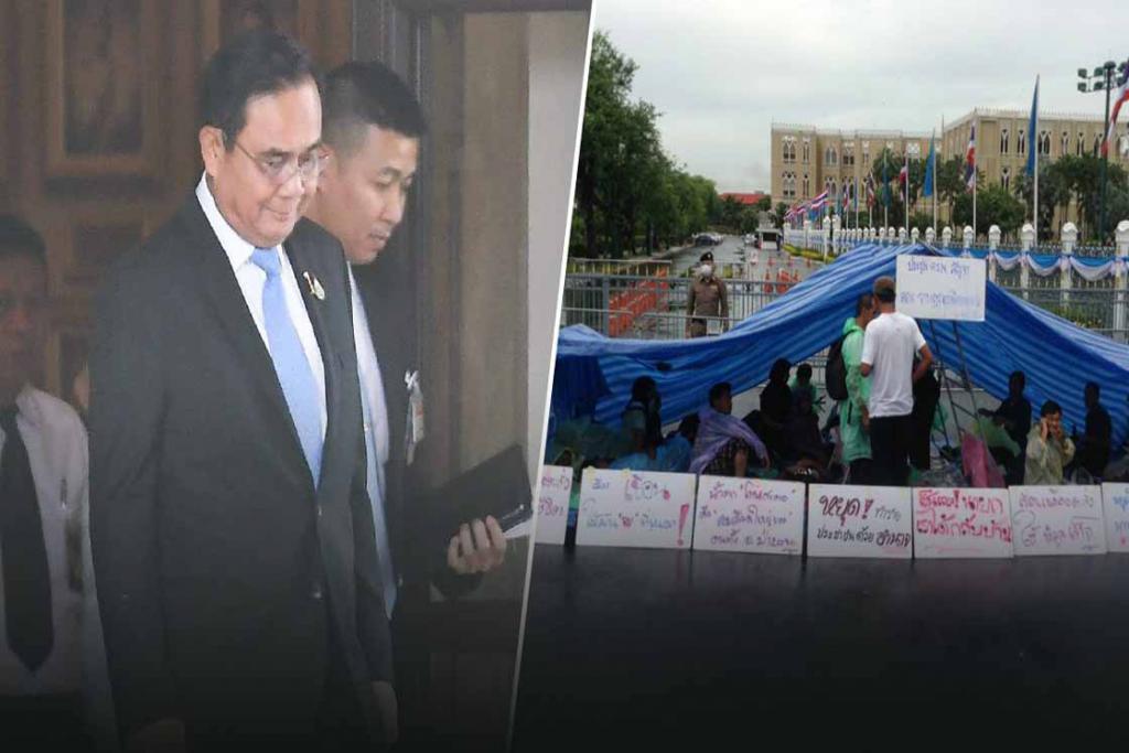 บิ๊กตู่ ผวาม็อบล้อมรอบ! เปลี่ยนเส้นทางใหม่ เข้าประชุม ที่ทำเนียบรัฐบาล