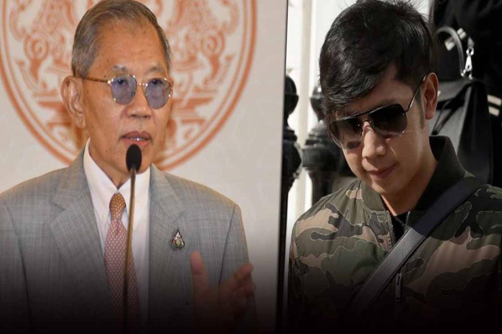 &lsquo;วิชา&rsquo; แถลงผลสอบคดีบอส มีผู้นำองค์กร-นักการเมือง-สนช.ร่วมขบวนการนับสิบ