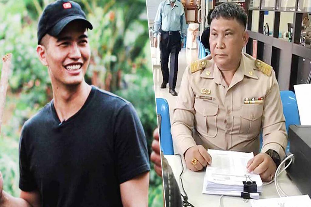 ปลัดจอมแฉ หอบหลักฐานเด็ด บุกแจ้งจับ ฌอน บูรณะหิรัญ ปมเงินบริจาค