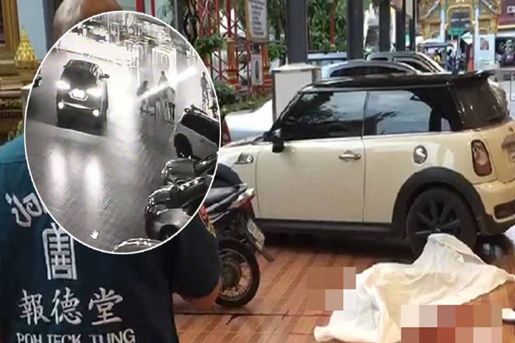เพิ่งใส่บาตรเสร็จ! มือปืนโหดบุกล็อกคอ แม่ค้าออนไลน์ รัวยิงดับกลางวัด