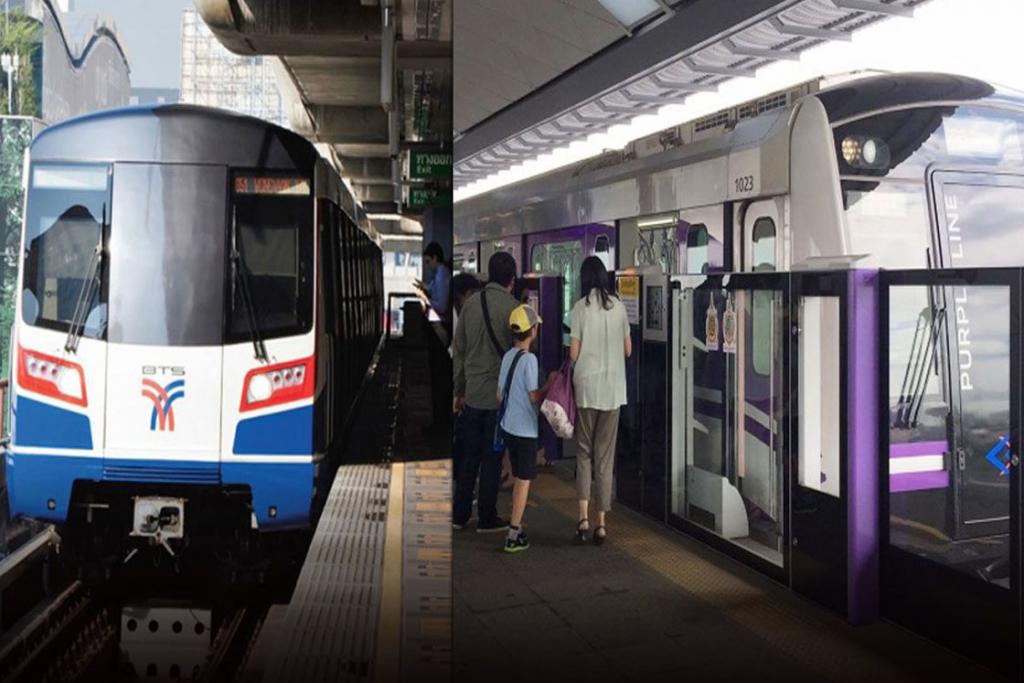 รถไฟฟ้า BTS รถไฟฟ้าใต้ดิน MRT แจ้งวันนี้เปิดให้บริการตามปกติทุกสถานี