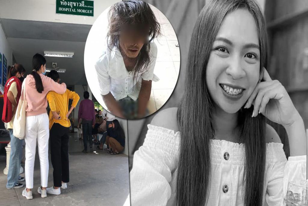 สุดอาลัย น้องจูน กำลังจะจบเกียรตินิยมอันดับ 1 กลายเป็นเหยื่อไอ้คลั่ง