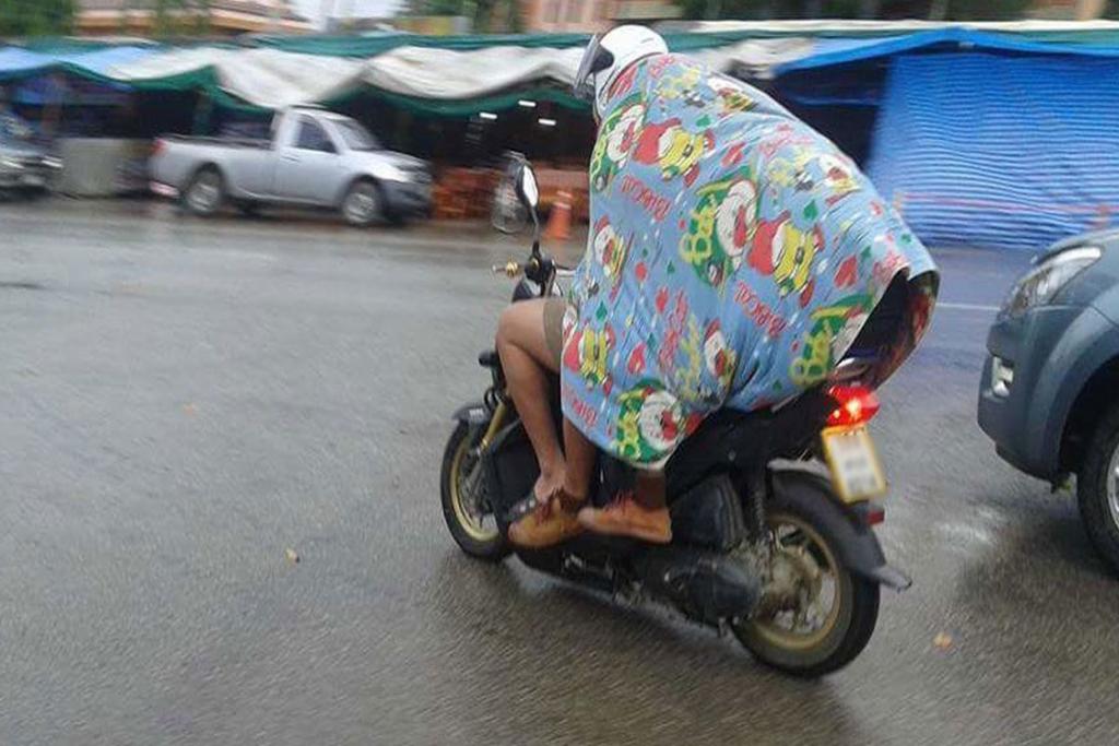 กรมอุตุฯ เผยอากาศวันนี้ ไทยตอนบนหนาวต่อเนื่อง อุณหภูมิต่ำสุด 1องศา