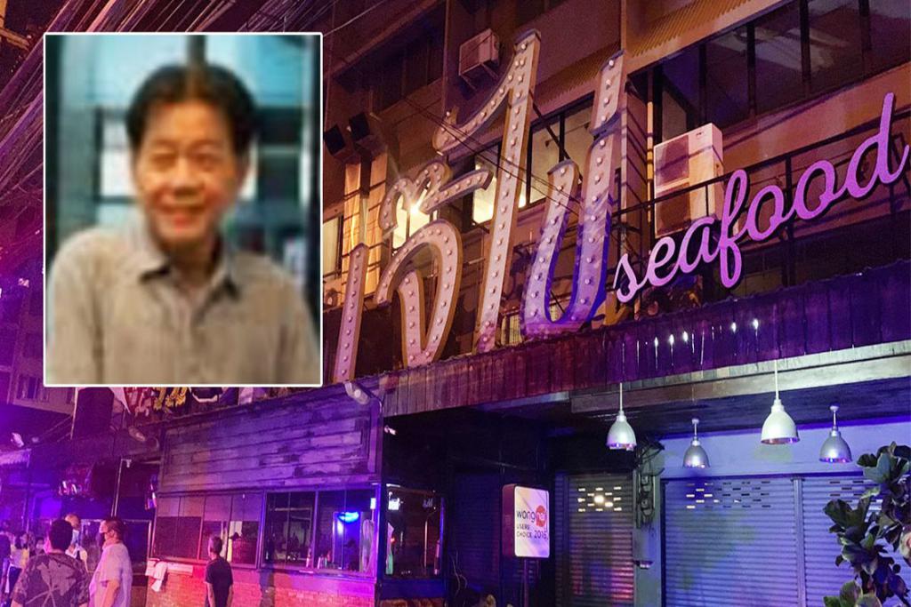 ช็อก! เจ้าของร้านซีฟู้ดชื่อดัง ย่านประชาชื่น เสียชีวิตภายในห้องนอน
