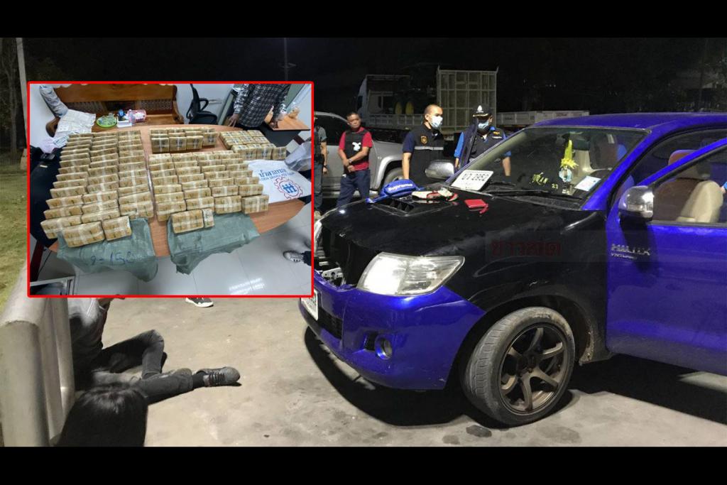 ตามรวบแก๊งยาบ้า ในตำนาน เครือข่าย &quot;มันทุกเม็ด&quot; ล็อตเบิ้ม 1.38 ล้านเม็ด