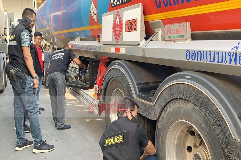 นึกหรือว่าไม่รู้! ไม่ได้มามือเปล่า ซุกไอซ์50ล้านมัดติดเพลากลับมาด้วย