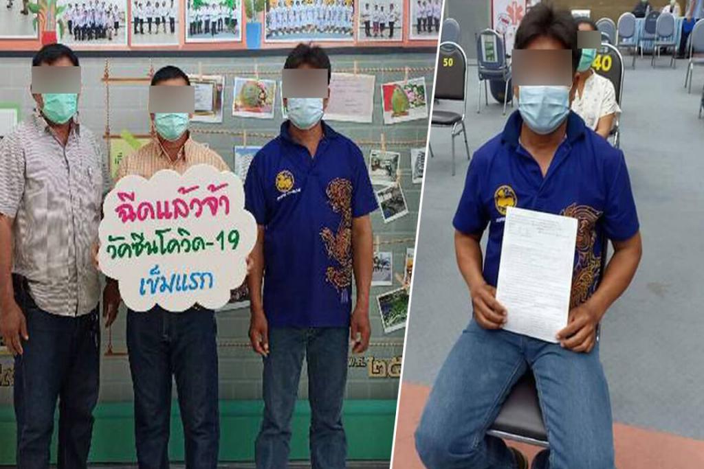 ชาวบ้านเริ่มถอดใจ หลัง ผญบ.ฉีดวัคซีนวันเดียวดับ หมอไม่ยัน เป็นผลข้างเคียง?